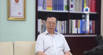 徐建 中國工程院院士，中國機(jī)械工業(yè)集團(tuán)公司首席科學(xué)家、原總經(jīng)理