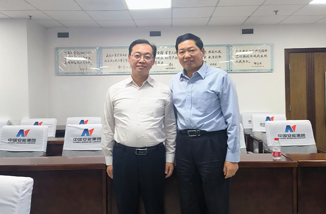 中國安能集團黨委書記、董事長陳奕輝